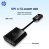 HP Перехідник HDMI на VGA