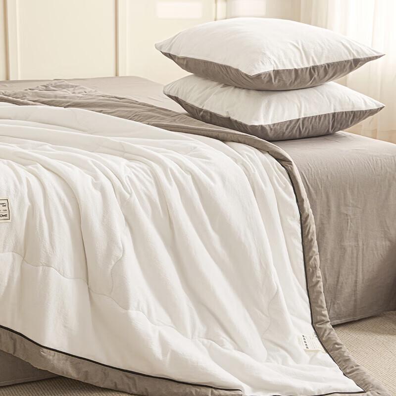 HLA Machine Washable Summer Comforter