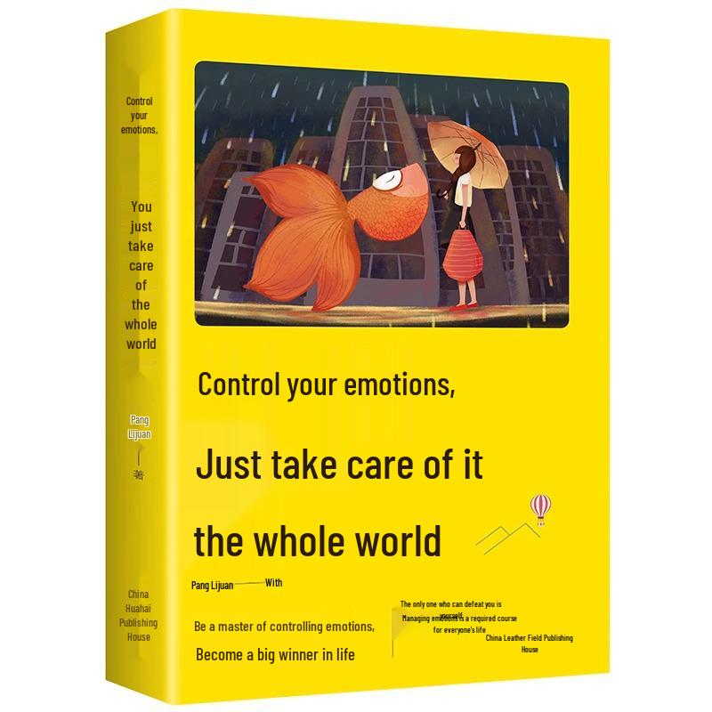 Master Emotions, Master the World: Interpersonal Communication & Emotion Management for Success
