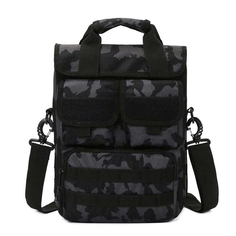 Kuzhe Multi-function Tactical Outdoor Bag