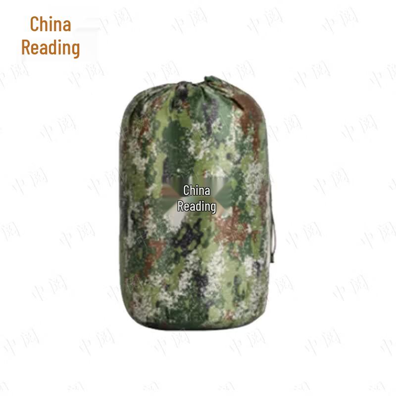 Zhongyue Outdoor Thickened Warm Envelope Sleeping Bag