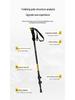 Abu Dah Ultralight 7075 Trekking Poles with External Lock for Hiking