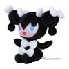 POKEMON Pokemon Center Plush Doll Pokemon Fit Gothitelle