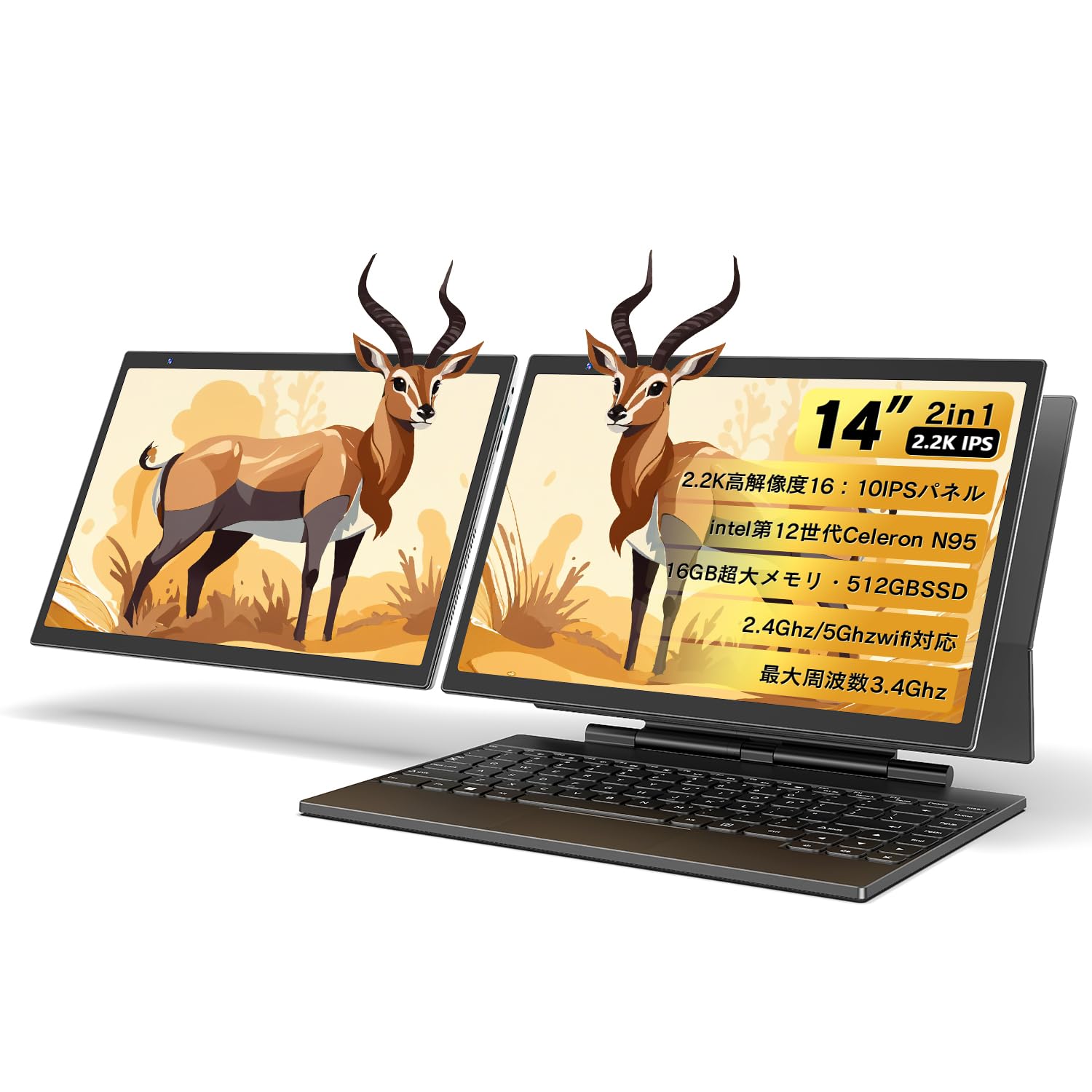 

2025 Wingame QHD широкий колірний гамут сенсорна панель 2в1 ноутбук MS office2019 планшетний ПК windows11pro висока продуктивність ноутбук 12-го покоління N95 сумісний сірий колір