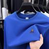 Herren-Sweatshirt mit Rundhalsausschnitt und Fleece-Futter – Warm, Locker und Vielseitig für Frühling, Herbst und Winter.