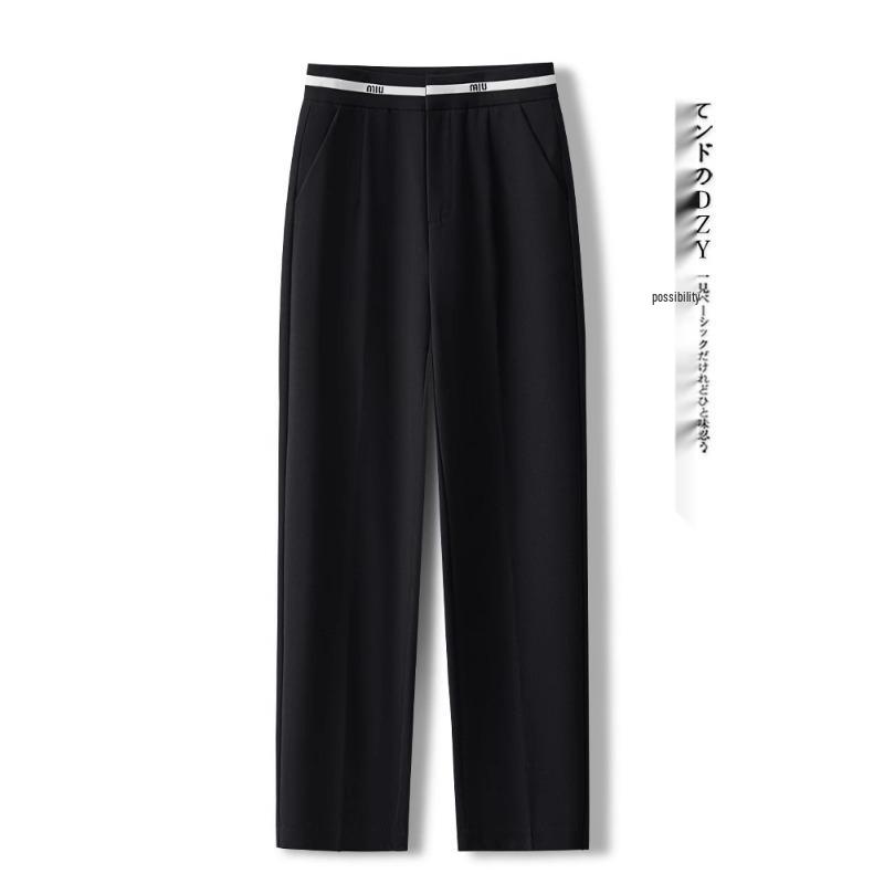 Women's Khaki High-Waist Loose Straight-Leg Harem Pants - Spring/Autumn 2025 Fashion Trend