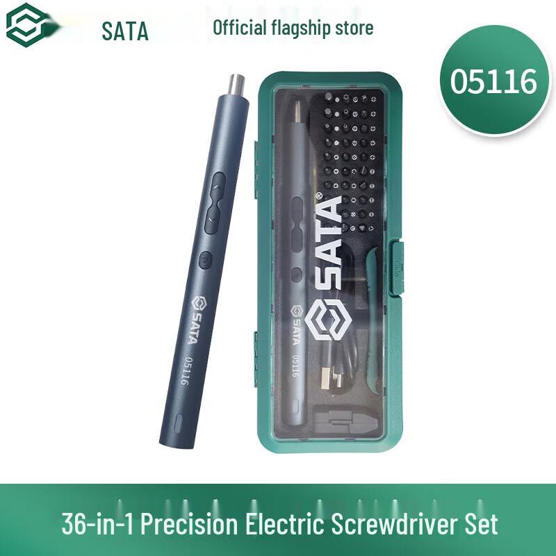 SATA 36-in-1 Electric Screwdriver Set