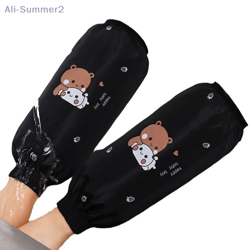 1Pair Of Anti-fouling Sleeve Cover Waterproof Cartoon Pattern Dirty Resistant Protective Cuff Design Dirt-proof Hand Sleeves