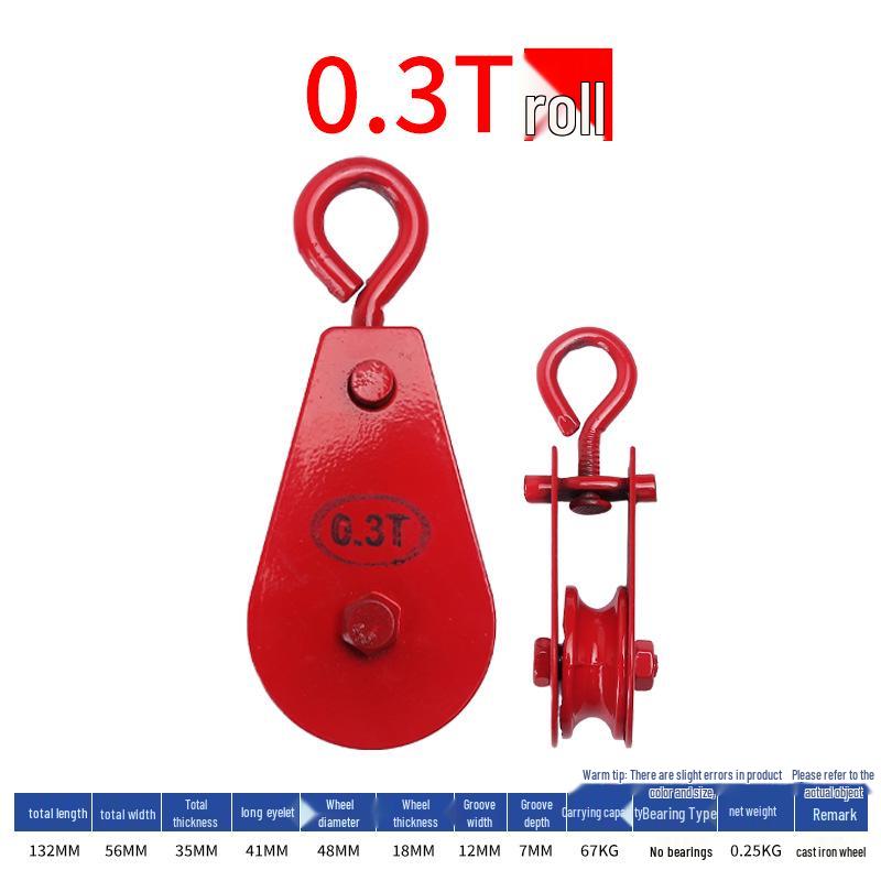 Multi-Function Mini Lifting Eyelet Hook Pulley Wheel