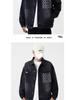 Men's Autumn Patchwork Denim Jacket: Precision Embroidery, Loose Fit, Plus Size Workwear Design.