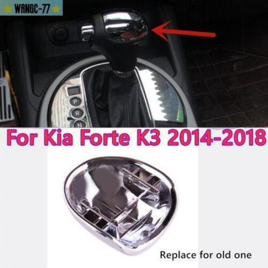 Chrome For Kia Forte K3 2014-2018 Center Console Gear Shift Knob Cover Cap Trim