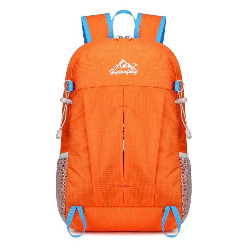 Nylon Cloth Backpack Sports And Leisure Hiking Bag Lightweight And Foldable Outdoor Backpack