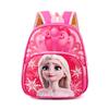 Children's Schoolbags Are Available In Multiple Colors, Cute Schoolbags, Elementary School Boys and Girls Kindergarten Schoolbags