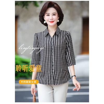 Spring Summer Women's Shirt Lapel Thin Plaid Shirt Mid-sleeve Casual Versatile Middle-aged Mother's Top