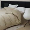 100S Egyptian Long Staple Cotton Bedding Set Pure Color Simple Design All Single Duvet Cover Pillowcase Fitted Sheet