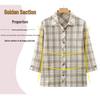 Women's Plaid Long Sleeve Pure Cotton Shirt for Spring/Autumn - Loose Fit for Middle-Aged and Elderly