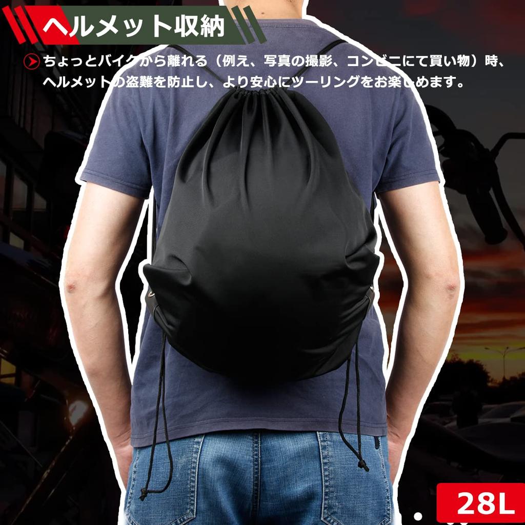 Temiry Motorcycle Helmet Bag, Waterproof Rucksack, Large Capacity, Backpack, Motorbike Storage, Bike Backpack, Helmet
