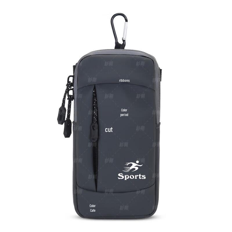 Shanshuo Unisex Outdoor Sports Arm Bag