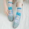 Dot Carnival Socks - Blue [CQ-CT-25-1-SD1M-070]