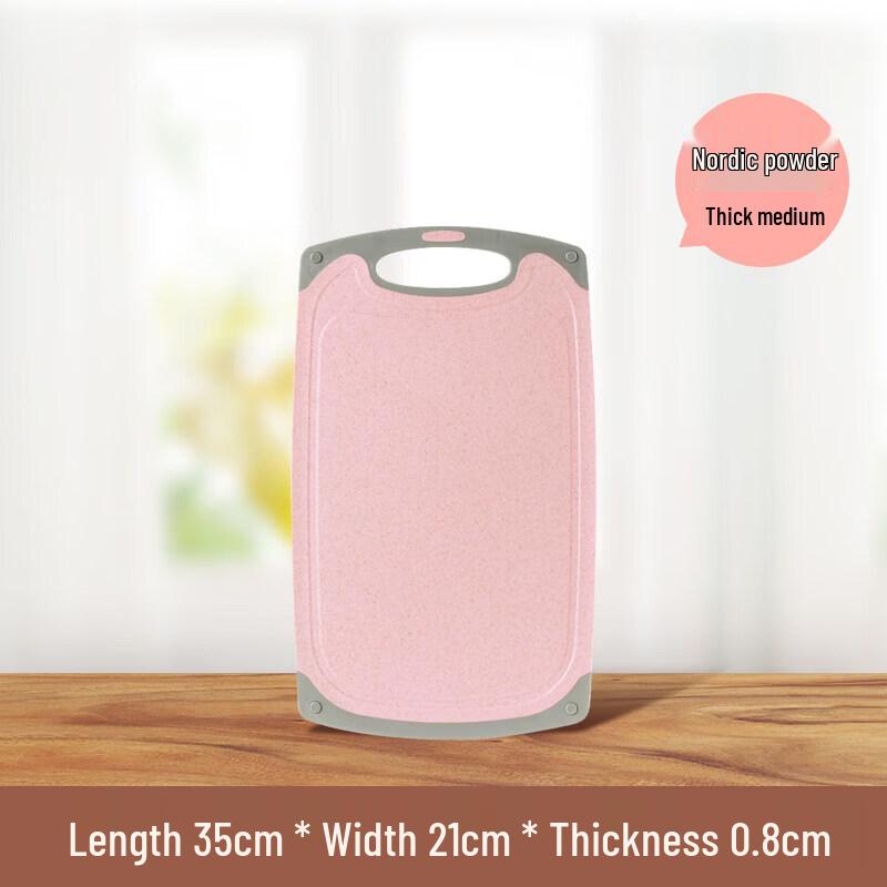 Qiwei Wheat Straw Plastic Mini Cutting Board