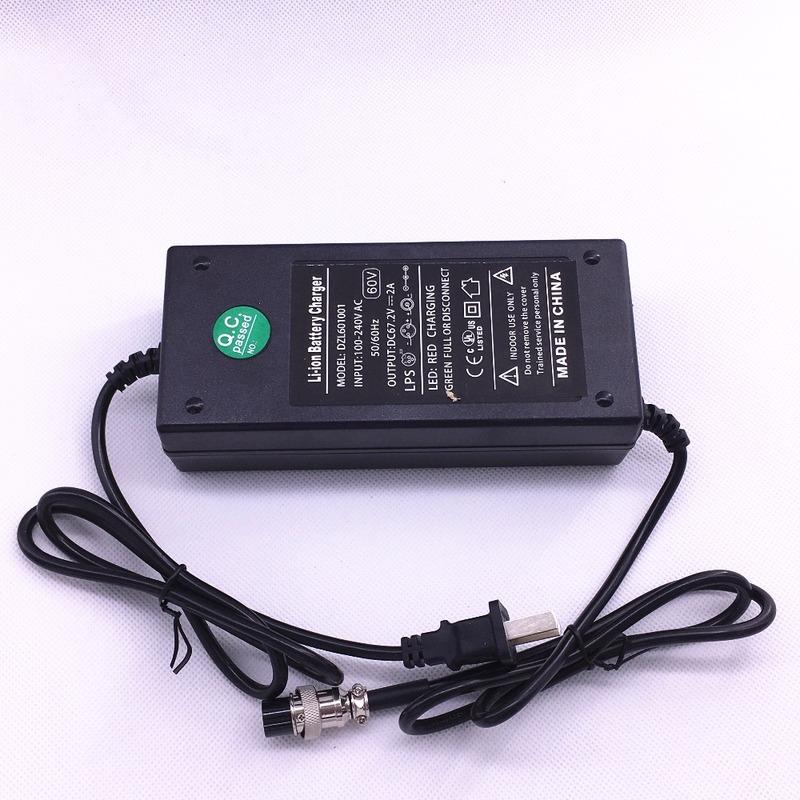 DC67.2V 2A Smart Lithium Battery Charger 60V For Wheelbarrow Self Balancing Car Battery Charge 3 Pins 12mm Aviation Connector
