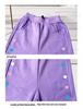 Plus Size Girls' Winter Fleece-Lined Loose Sports Pants