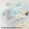 Cute Multi-Layer Polka Dot Cat Pencil Case with Mint Cartoon Design