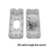 High Power Table Lamp Single Control Rocker Switch