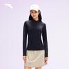 Women's Princess Line Half-Zip Long Sleeve Workout Top