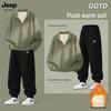 Ensemble Sweatshirt Polaire Mi-Zip Hiver 2025 & Pantalon de Jogging pour Homme JEEP SPIRIT
