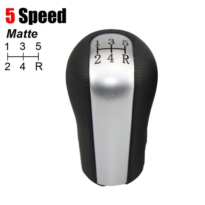 5 / 6 Speed Gear Stick Shift Knob for Verso 02-09 Corolla 92-09 RAV4 1994-2000 AVENSIS 97-08 YARIS / VITZ 99-05 AYGO 2005-2014