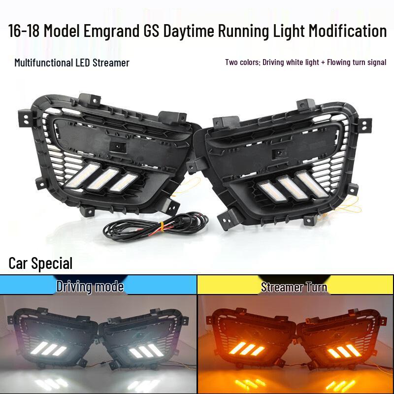 Emgrand GS 16-18 Model LED Turn Signal & Daytime Running Fog Lights