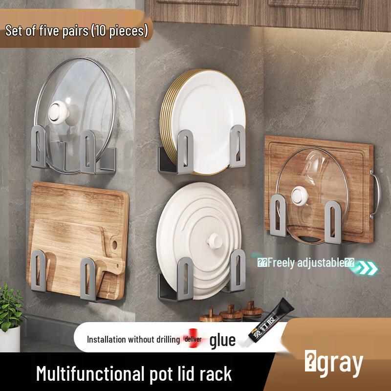 Qiwei Multifunctional Kitchen Pot Lid & Cutting Board Rack