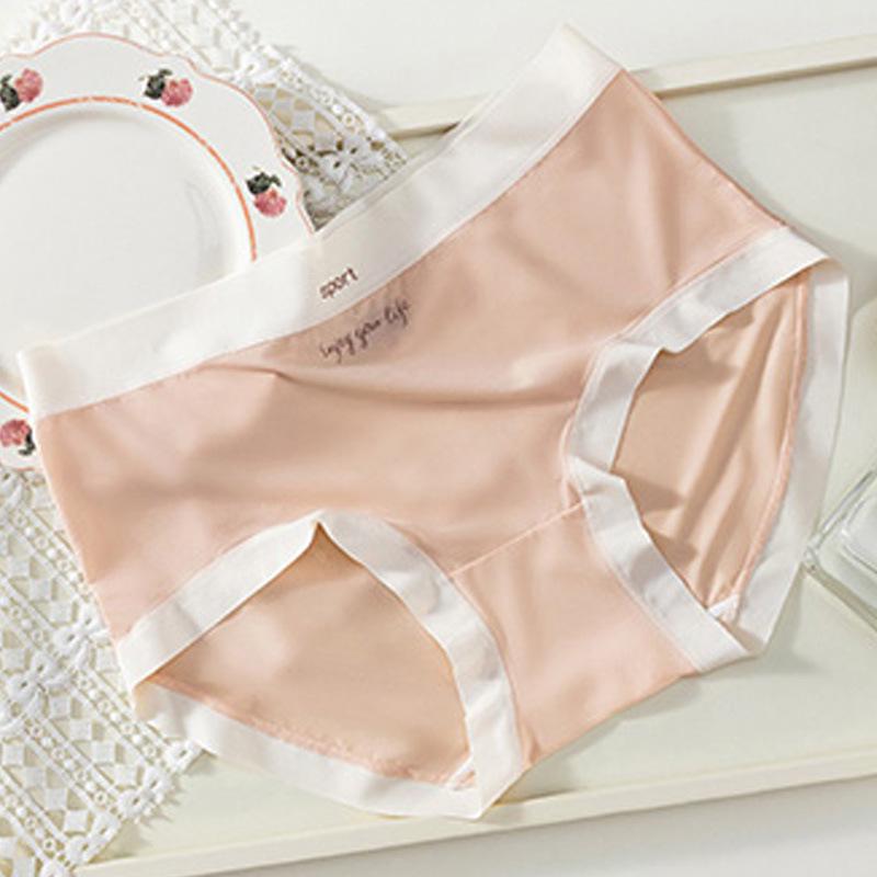 Japanese Seamless Ice Silk Lace Panties - Breathable Nude Feel Mulberry Silk Briefs