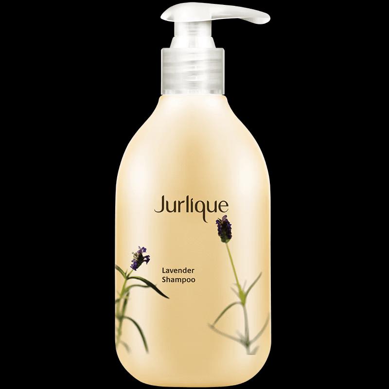 

Jurlique Lavender Gentle Cleansing Shampoo