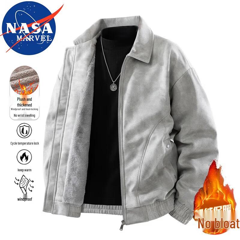 NASA MARVEL Herren Freizeitjacke aus Kunstwildleder
