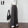 Izzue It Damen Jeans aus reiner Baumwolle, High-Waist, locker, Wide Leg