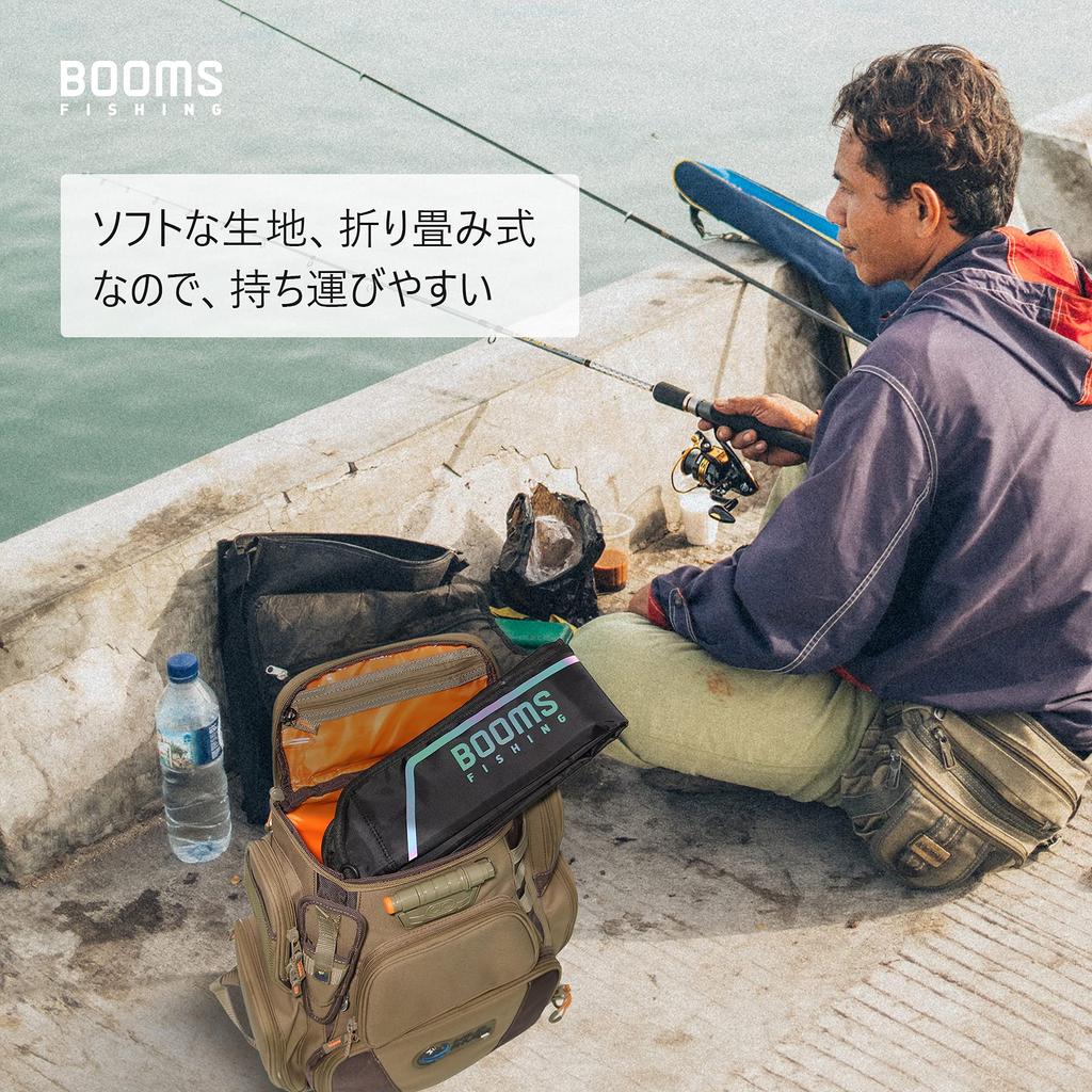 Booms Fishing PB3 Portable Rod Case, 165cm/185cm