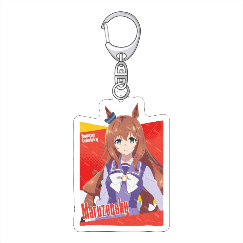 Uma Musume Grauer Aschenputtel Acryl Schlüsselanhänger Anhänger