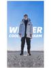 Men's Thickened Winter Snow Boots - Non-Slip, Plush, Warm, Casual Cotton Footwear