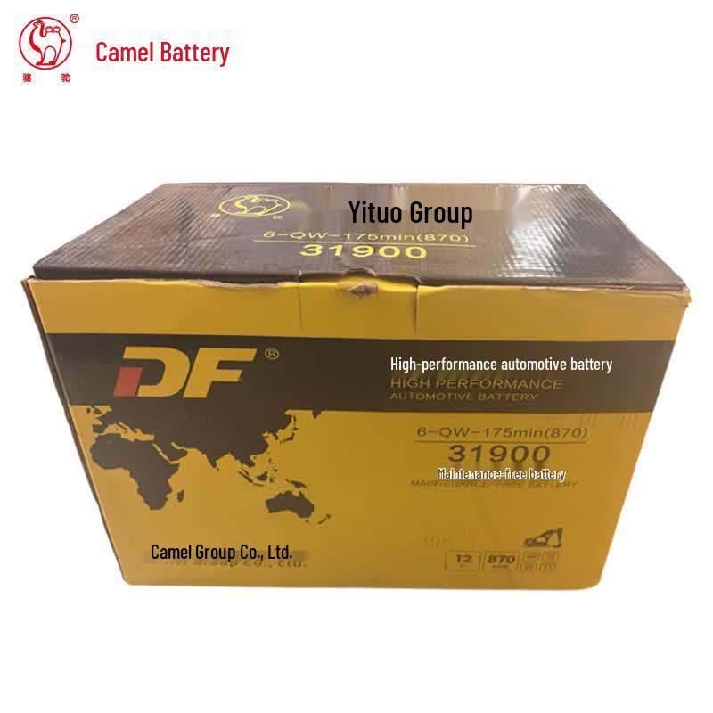 CAMEL DF Series 12V 870A Car Battery