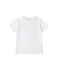 Banwonateullie A3487 Essential Regular Fit T-Shirt_White