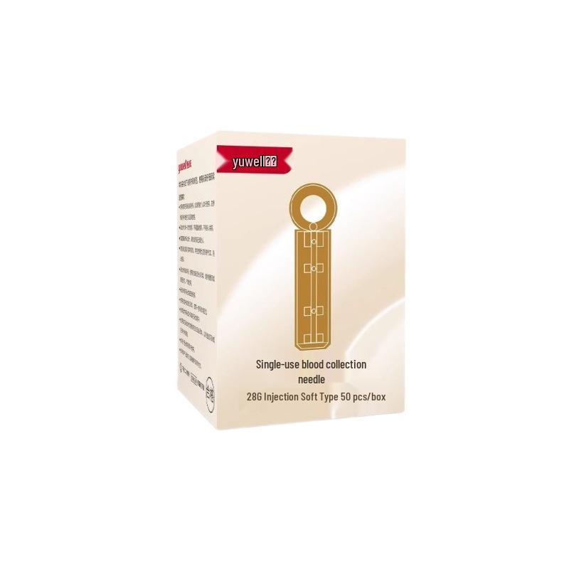 Yuyue Low Pain Blood Lancet: Disposable Needle for Cupping, Acupoint Puncture, Bloodletting, and Blood Glucose Testing