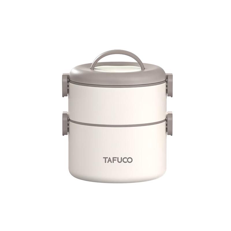 TAFUCO 316 Stainless Steel Thermal Lunch Box