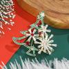 Sparkling Christmas Tree Rhinestones Brooch Elegant Holiday Jewelry Alloy Accessory Chest Decoration For Women Party