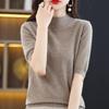 Women's Spring and Fall Half-high Neck Mid-sleeved Bottoming Shirt Knitted Five-minute Sleeve Thin Temperament Sweater