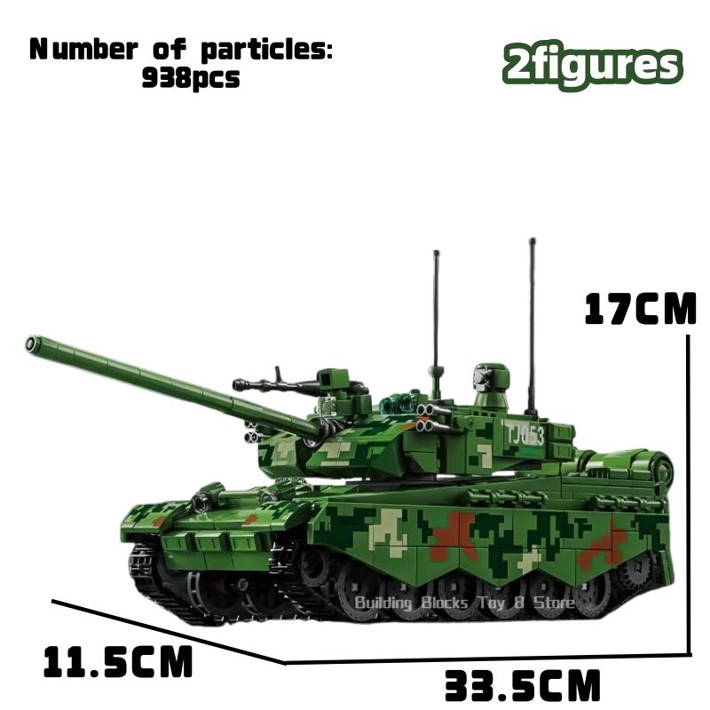 938PCS WW2 Military Series Classic 99A Main Battle Tank Model Compatible Collection Building Blocks Bricks Toys for Boys Gifts