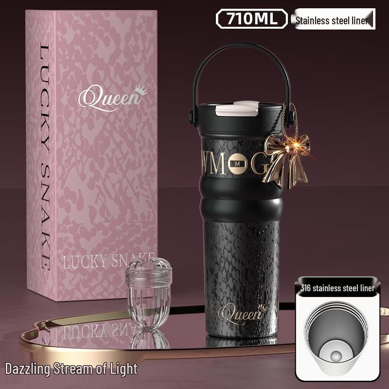 Tri-polar Portable Travel Straw Cup