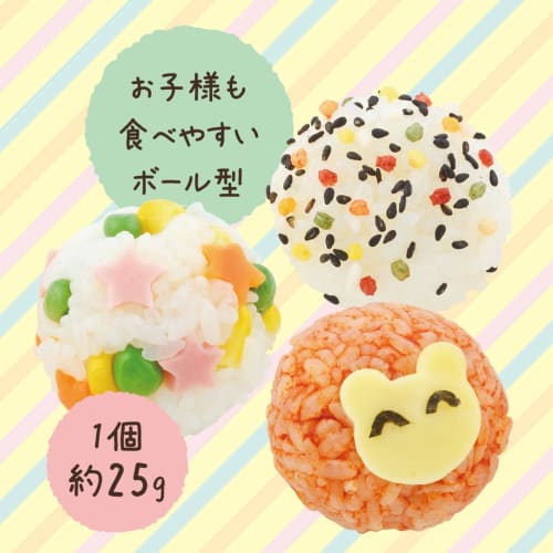 Wahei freiz Lunch Box, Rice Ball Type, Temari Rice Type, 9 Pieces, Chumoppa, Microwave Oven, Made in Japan RE-7128