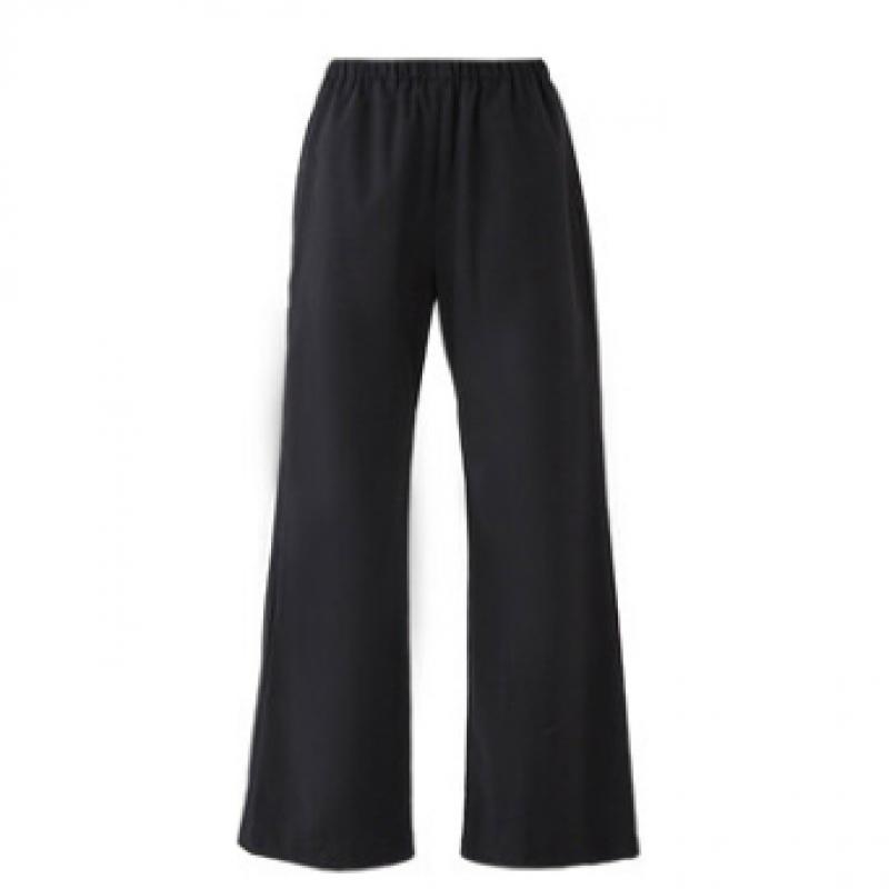 Cozylook Loose Fit Wool Blended Pants 2 Types